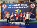 Юные самбисты выступили в Первенстве Ивановской области