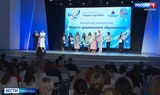 В Иванове подвели итоги областного конкурса «Педагог года»