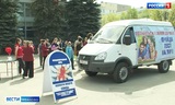 Ежегодная акция «Красная ленточка» прошла в Иванове