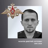 В Ивановской области простились с жителями региона – участниками спецоперации
