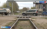 В Приволжском районе временно закроют проезд через железную дорогу