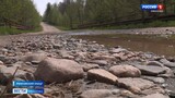 Жители Никольского в Ивановском округе страдают от разбитой дороги