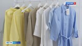 В Иванове пройдет ежегодный областной форум «День предпринимателя»