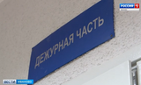 Пытаясь заработать на криптовалюте 56-летняя ивановка лишилась более 190 000 рублей