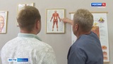 Более 300 человек в Ивановской области смогли бесплатно освоить новую профессию