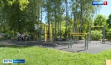 В одном из ТОСов Иванова появился новый современный игровой комплекс