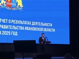 В 2025 году Ивановская область впервые вошла в десятку регионов России по профициту бюджета