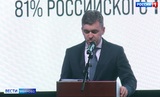 Станислав Воскресенский: «Экономика области становится более разнообразной»