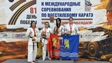 11 медалей завоевали ивановцы на всероссийских и международных соревнованиях по всестилевому каратэ