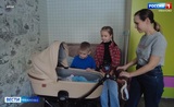 Прием заявлений на новую семейную выплату стартовал в Ивановской области