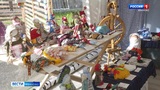 В ивановском Дворце творчества открылась выставка кукол