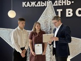 Школьника из Ивановской области наградили «Горячим сердцем» за мужество и помощь пострадавшим