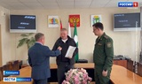 Военные следователи Ивановского гарнизона помогли с жильем участнику СВО