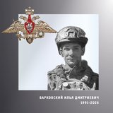В Ивановской области простились с жителями региона – участниками специальной военной операции