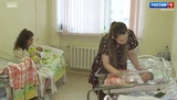 Почти 500 малышей появились на свет в мае в Ивановской области 