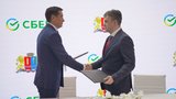 Комплексным развитием малых городов Ивановской области займется «Сбер»