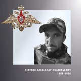 В Ивановской области простились с жителями региона – участниками специальной военной операции