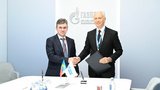 «Газпром нефть» и правительство Ивановской области заключили соглашение о стратегическом партнерстве