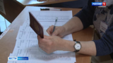 Школьники Ивановской области написали ЕГЭ по русскому языку