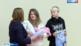 Еще 14 ивановских семей получили помощь в оплате ипотеки