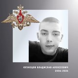 В Ивановской области простились с жителями региона – участниками специальной военной операции