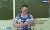 Выпускники Ивановской области сдают ЕГЭ по математике