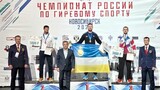 Впервые спортсмен из Ивановской области вошел в состав сборной России по гиревому спорту