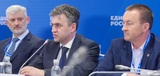 Делегация Ивановской области участвует в форуме «Есть результат!»