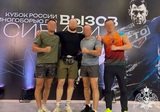 Сотрудники Росгвардии Ивановской области представили регион на всероссийском турнире
