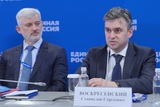 Станислав Воскресенский: «Мы занимаемся созданием условий для дальнейшего развития малых городов»
