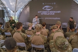 Ивановские активисты прошли школу «Студенческого спецназа»