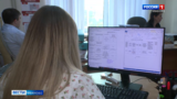 В департаменте здравоохранения в Иванове начал работу новый коллектив отдела закупок