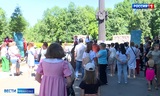 У мемориала «Красная Талка» в Иванове отметили «День друзей»