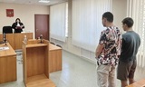 Двух парней из Фурманова судили за кражу и драку в магазине