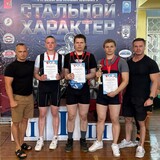 Спортсмены Ивановской области вернулись с наградами с Всероссийского турнира по пауэрлифтингу