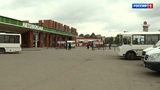 Ивановцам стали доступны новые прямые туристические маршруты