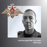 В Ивановской области простились с жителями региона – участниками спецоперации