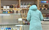 Оборот розничной торговли в Ивановской области превысил прошлогодний показатель 