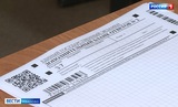 В Ивановской области стало больше на 4 стобалльника