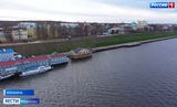 Кинешма отметит День города
