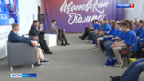 «Летнюю школа Политеха» посетил мэр Иванова Максим Комиссаров