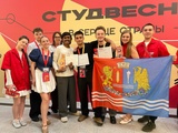Ивановская делегация возвращается с «Российской студвесны» с 5 лауреатствами