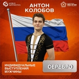 Ивановский спортсмен завоевал три медали на международном старте по спортивной аэробике