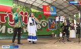 В ивановском парке Степанова прошел Сабантуй