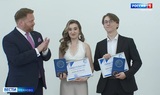 Церемония награждения «Лучших выпускников» Ивановского госуниверситета прошла в музее Бурылина