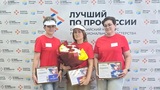 «Лучшей по профессии» в номинации «Швея» стала ивановка Елена Иванова