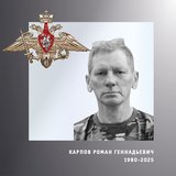 В Ивановской области простились с жителями региона – участниками спецоперации