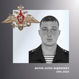 В Ивановской области простились с жителями региона – участниками спецоперации	