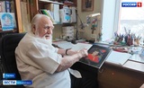 Народный художник РСФСР из Ивановской области Борис Кукулиев отмечает юбилей