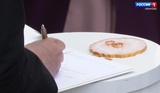 Влюблённая пара из Иванова зарегистрирует свой брак на Всероссийском свадебном фестивале